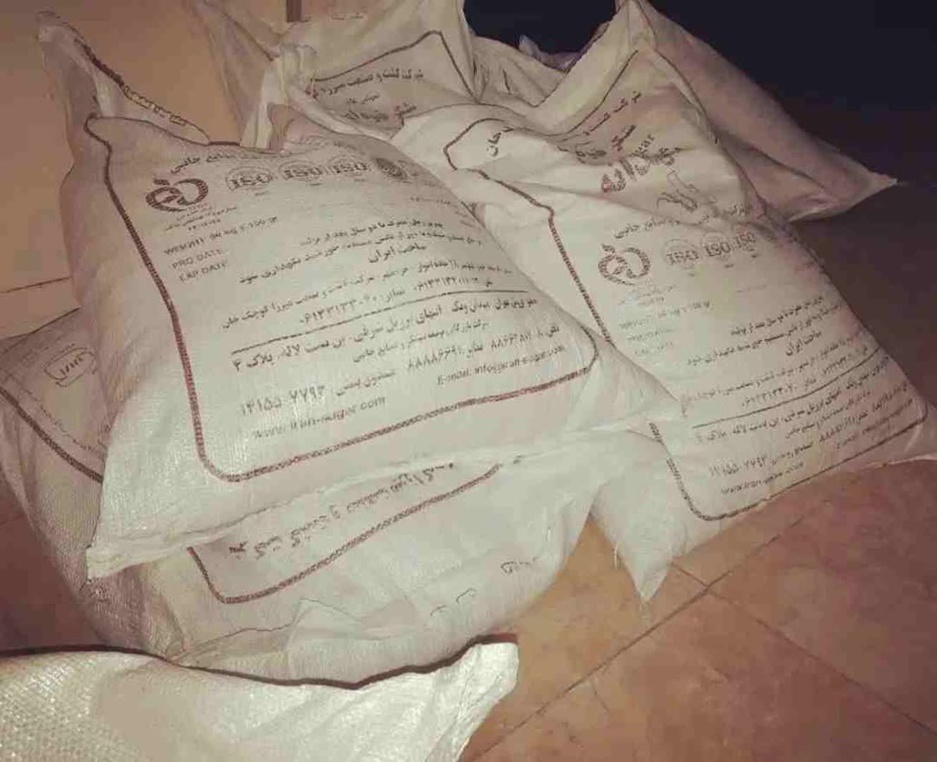 تصویر 1 از خرید عمده از کارخانه شکر قهوه ای شهدانه