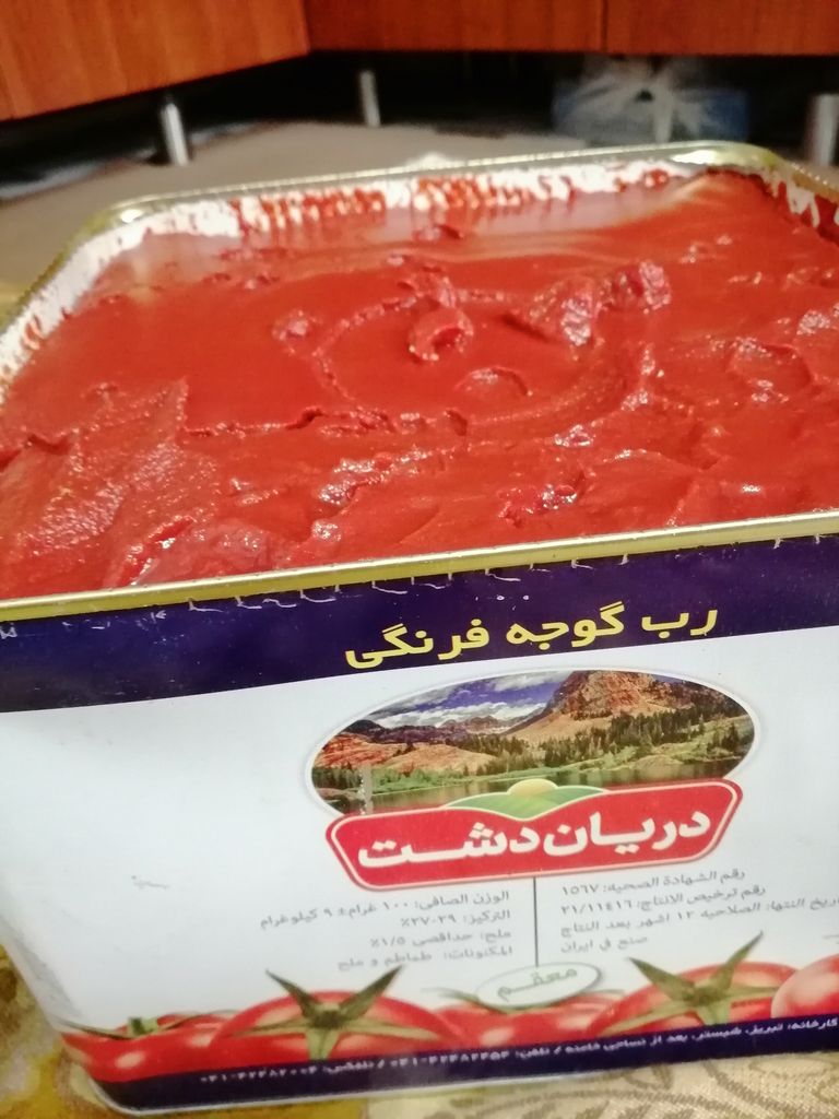 تصویر 2 از رب گوجه فرنگی صادراتی + خرید باور نکردنی