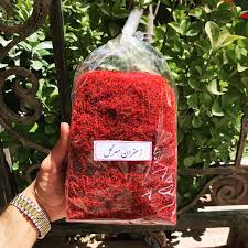 تصویر 2 از زعفران سرگل اعلا صادراتی ایران قیمت