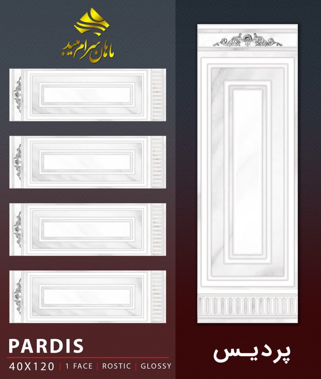تصویر 2 از قیمت خرید سرامیک بدنه 120×40 طرح دار عمده + صادراتی