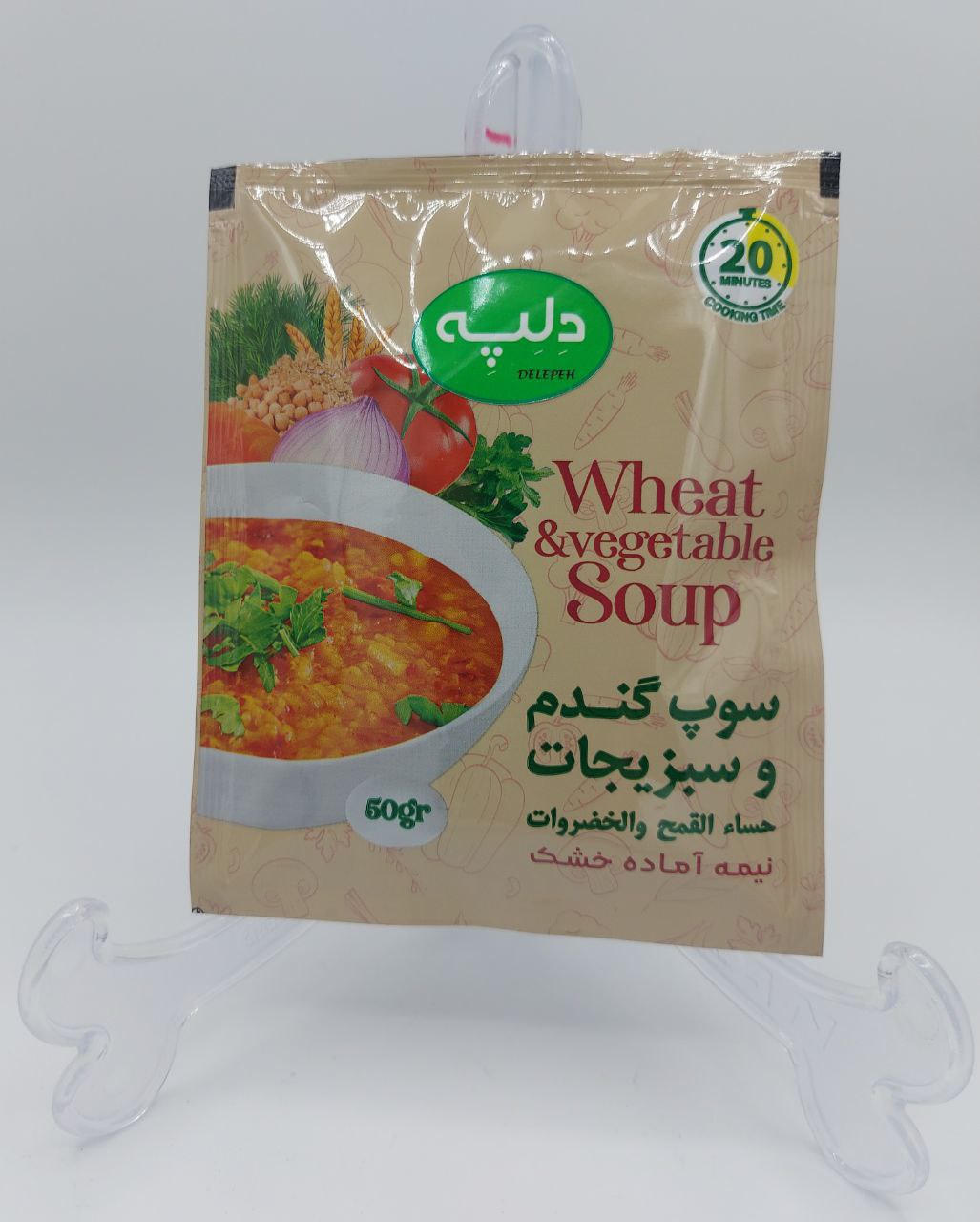 سوپ مقوی برای کودکان گندم و سبزیجات (نیمه آماده) خرید