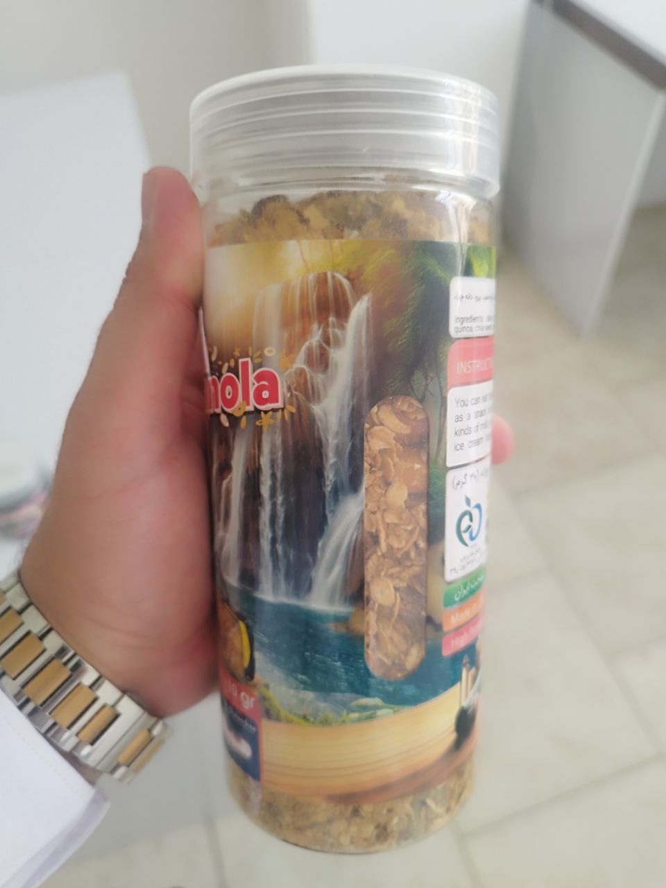 تصویر 1 از جار استوانه ای ۶۵۰ سی سی دهانه ۷۰ خرید