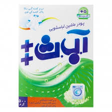 تصویر 2 از صادرات پودر معطر  ۵۰۰ گرمی آ ب ث با قیمت مناسب