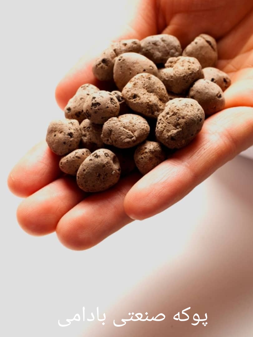 فروش پوکه صنعتی لیکا