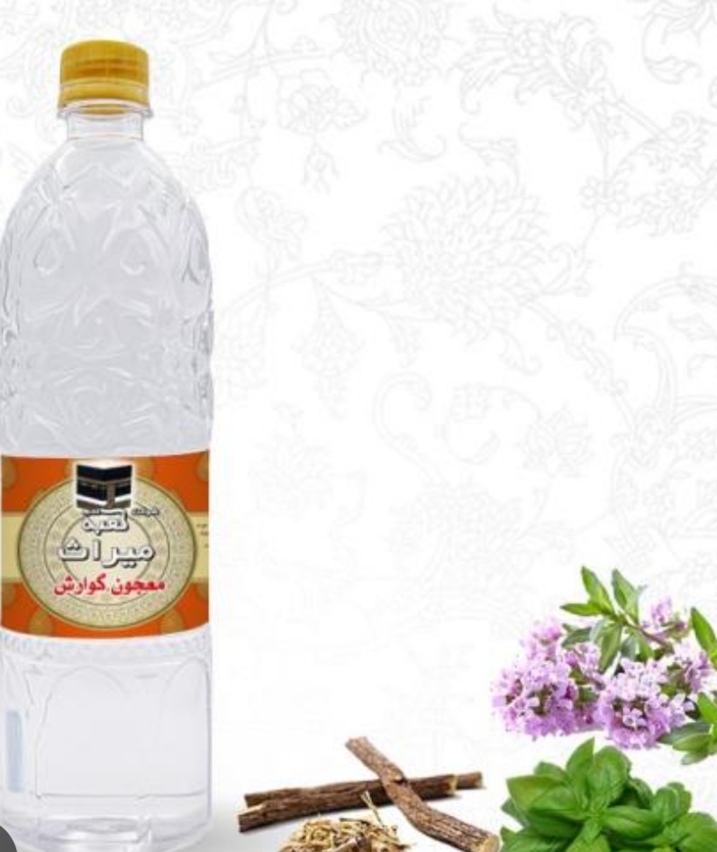 قیمت خرید عرق گوارش + قیمت مناسب