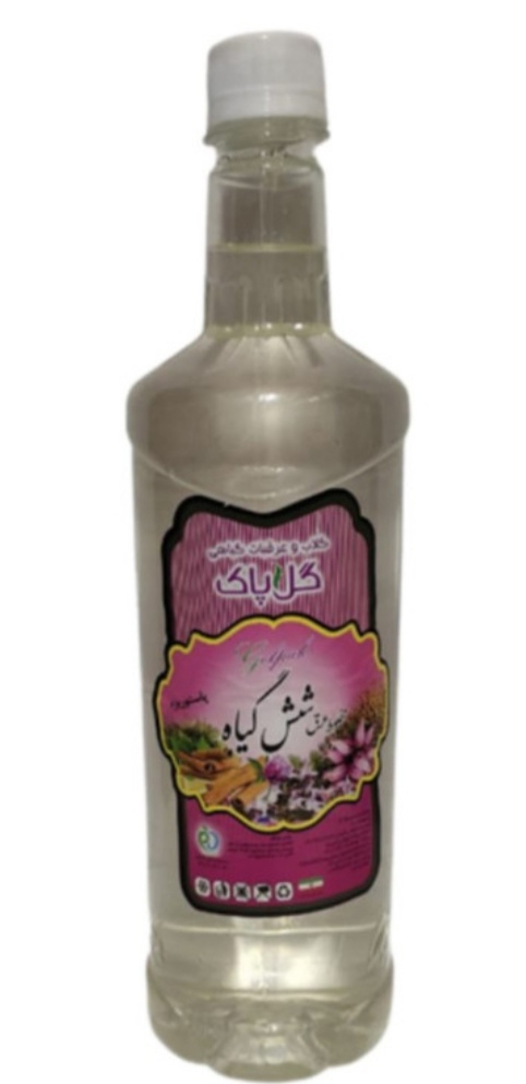 تصویر 3 از قیمت خرید عمده عرق معجون معده و گوارش + قیمت ویژه