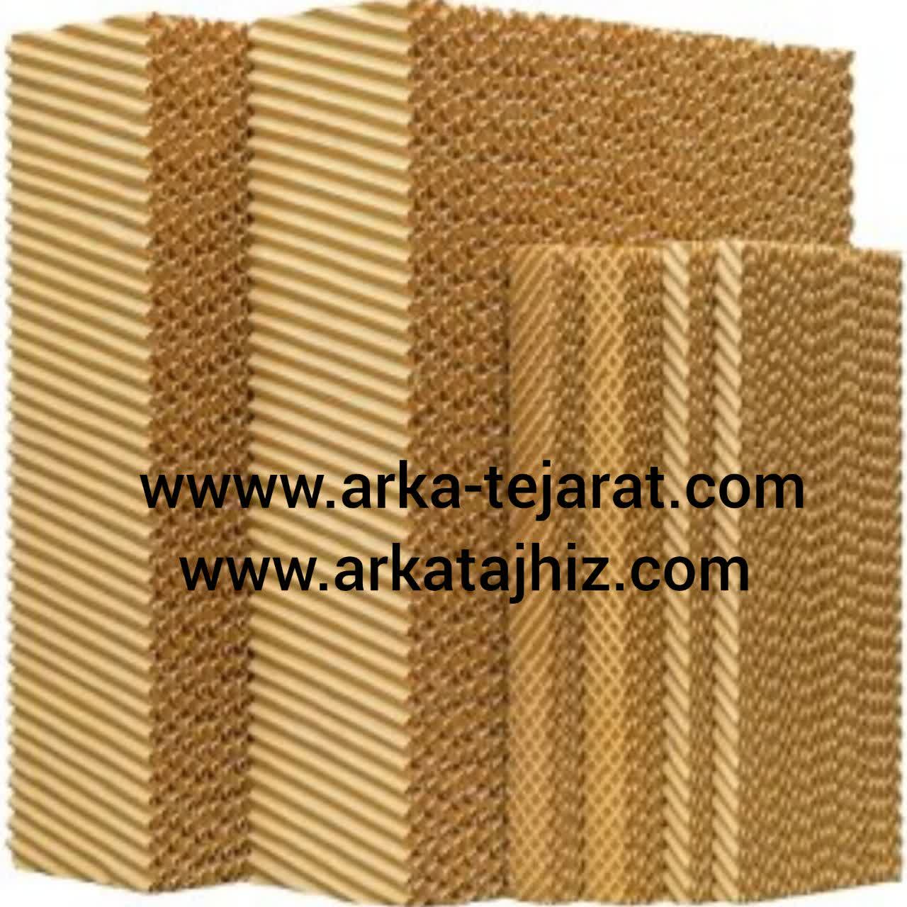 تصویر 1 از قیمت پد سلولزی گلخانه + خرید ارزان و با صرفه