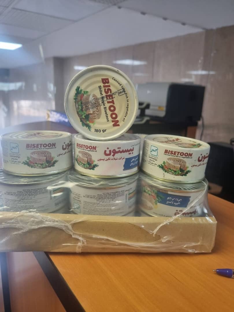 تصویر 3 از خرید + کنسرو تن ماهی هوور ۱۸۰ گرمی بیستون