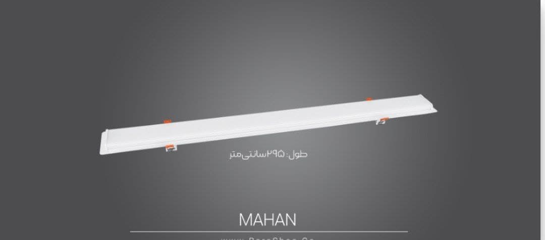 تصویر 1 از رابط L12 وات کنافی توکار + خرید