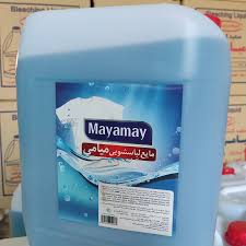 تصویر 1 از مرکز فروش و‌ نمایندگی پودر رختشویی تندیس