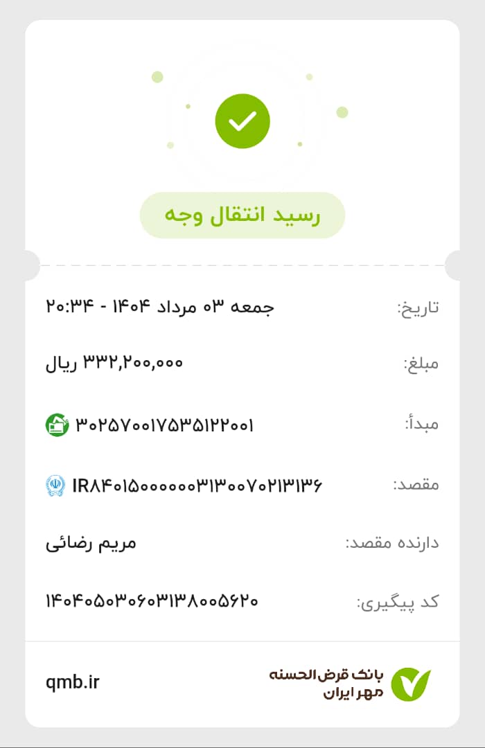 تصویر 1 از نمک زرد خرید عمده فروش قیمت مناسب خوراکی