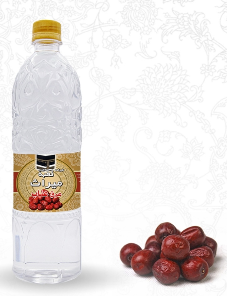 تصویر 1 از قیمت خرید و فروش عرق عناب