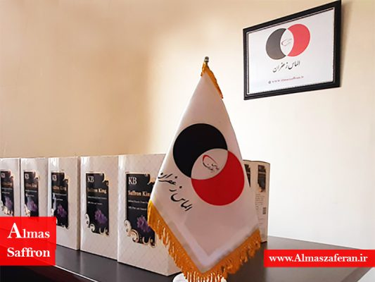 تصویر 1 از زعفران خراسان با برداشت تضمینی