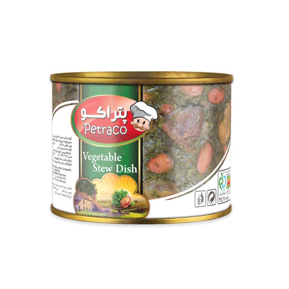 تصویر 3 از خرید ویژه + کنسرو قورمه سبزی ۵۰۰ گرمی با گوشت