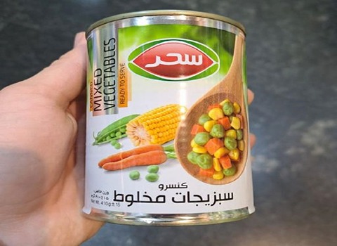 تصویر 1 از خرید ویژه + کنسرو سبزیجات مخلوط ۴۰۰ گرمی