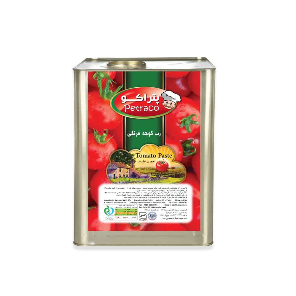 تصویر 1 از خرید ویژه + رب گوجه ۸۰۰ گرمی کلید دار