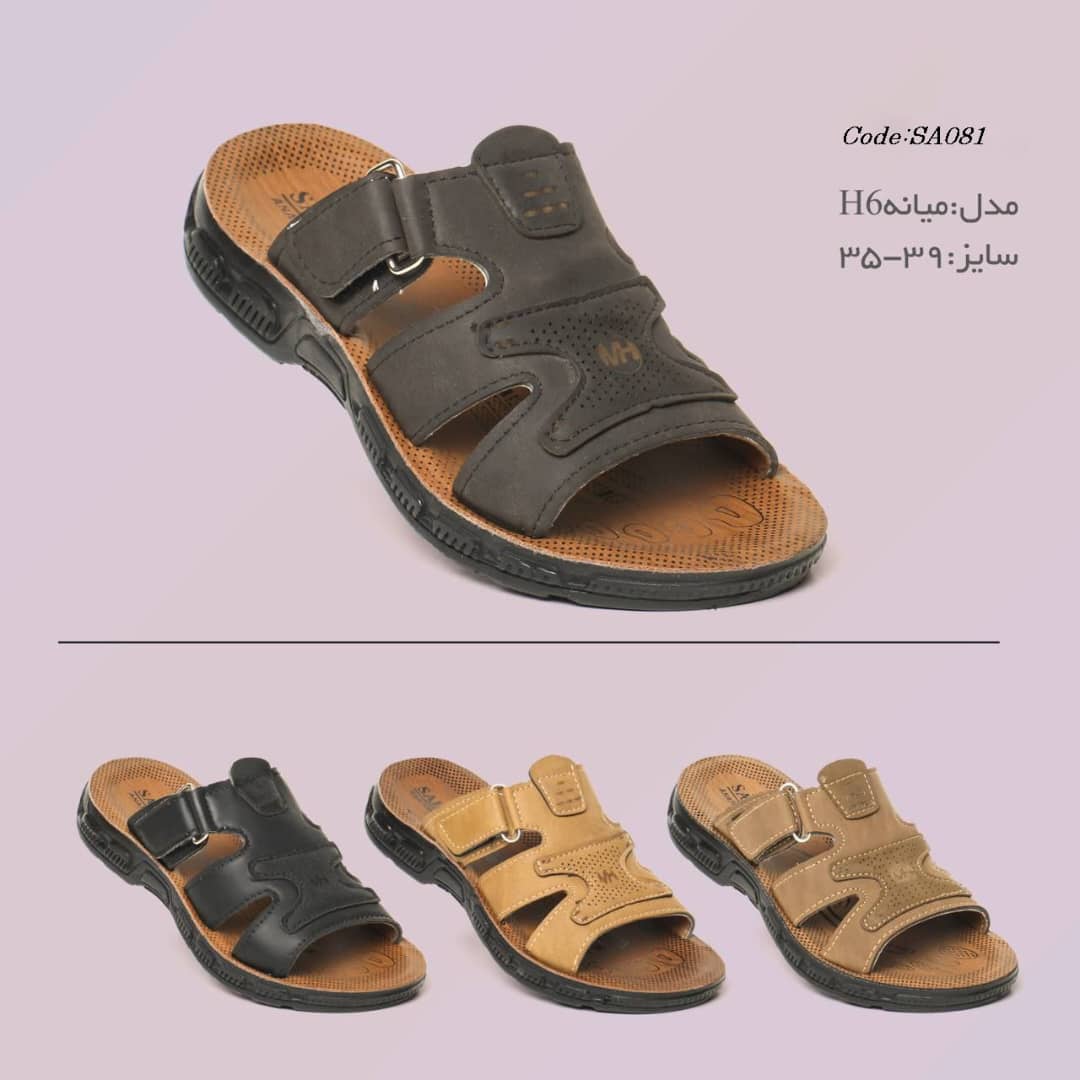 تصویر 1 از خرید عمده صندل بچه گانه از تولیدی