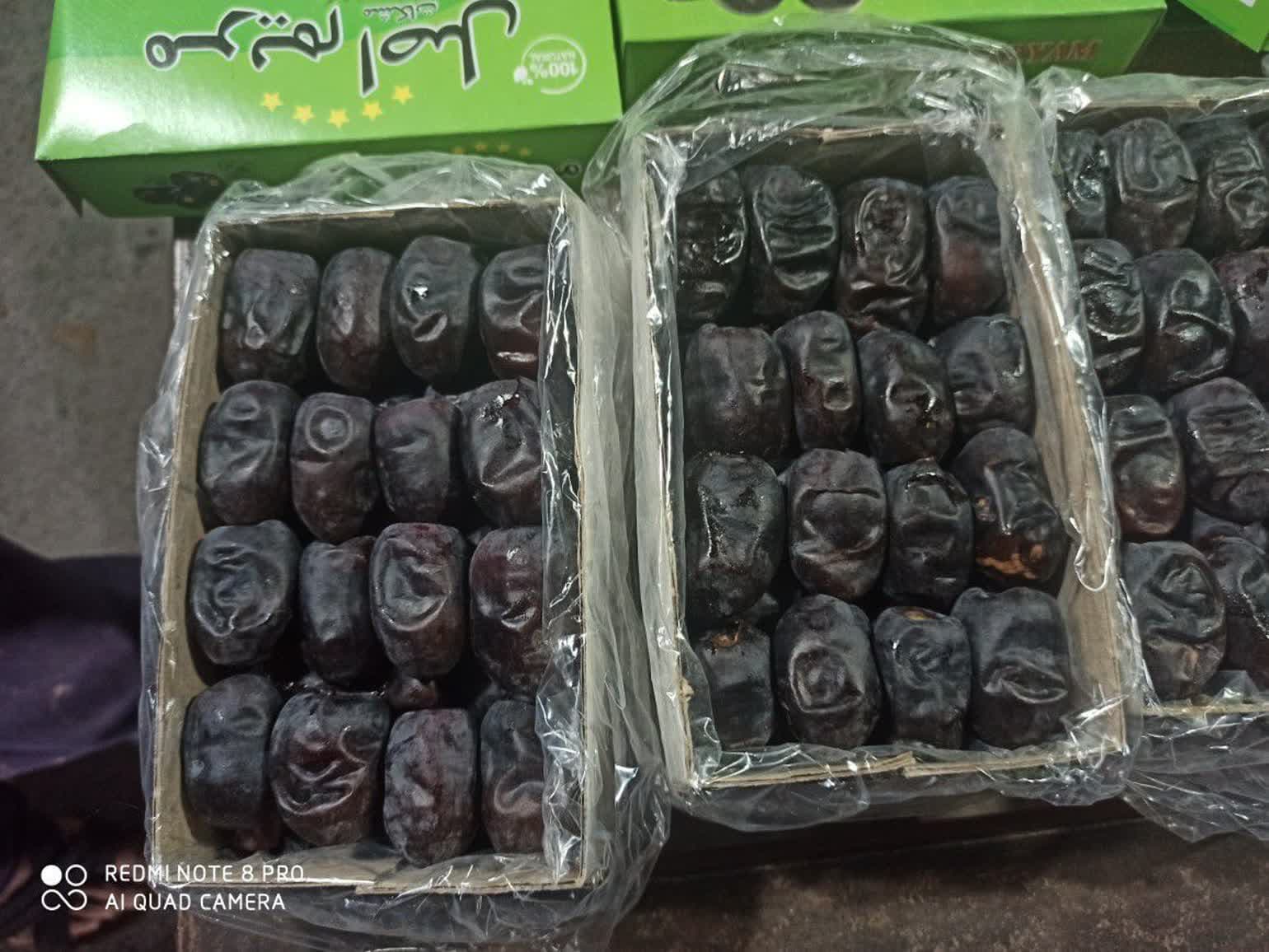 تصویر 3 از خرمای مضافتی + کف قیمت