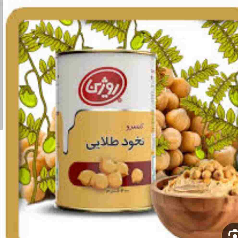 قیمت خرید کنسرو نخود ابگوشتی ۴۲۰ گرمی + فروش عمده