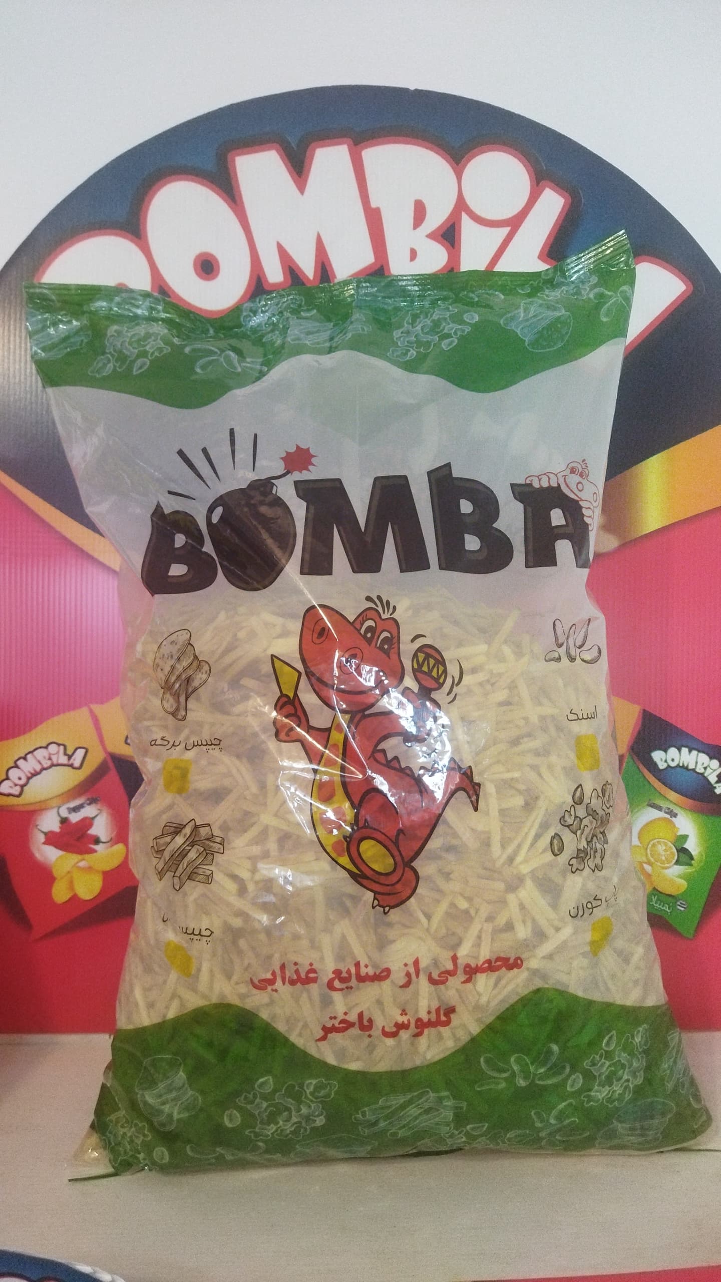 تصویر 2 از فروش چيپس فله + به قيمت كارخانه