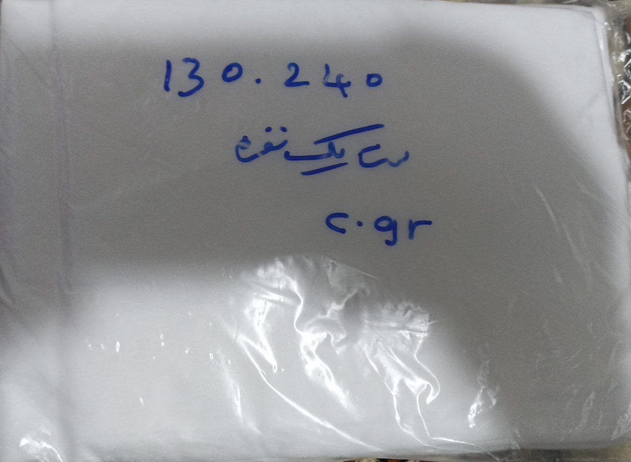 تصویر 1 از تولید و فروش ملحفه یکبار مصرف یک نفره خوابگاهی