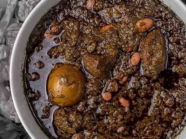 تصویر 1 از سبزی قورمه سرخ معطر