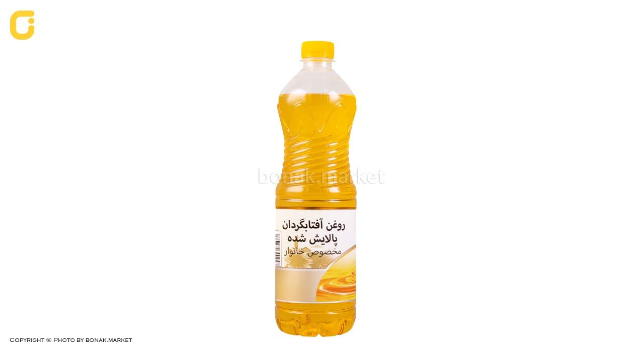 تصویر 2 از قیمت خرید روغن 1.5 لیتری پخت و پز و سرخ کردنی + عمده