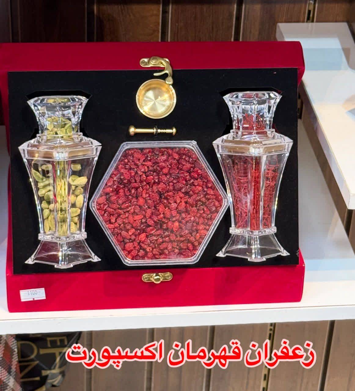 تصویر 2 از خرید زعفران قائنات تضمینی + پخش عمده