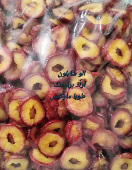 خرید عمده آلو شابلون اسلایس با طعمی بینظیر