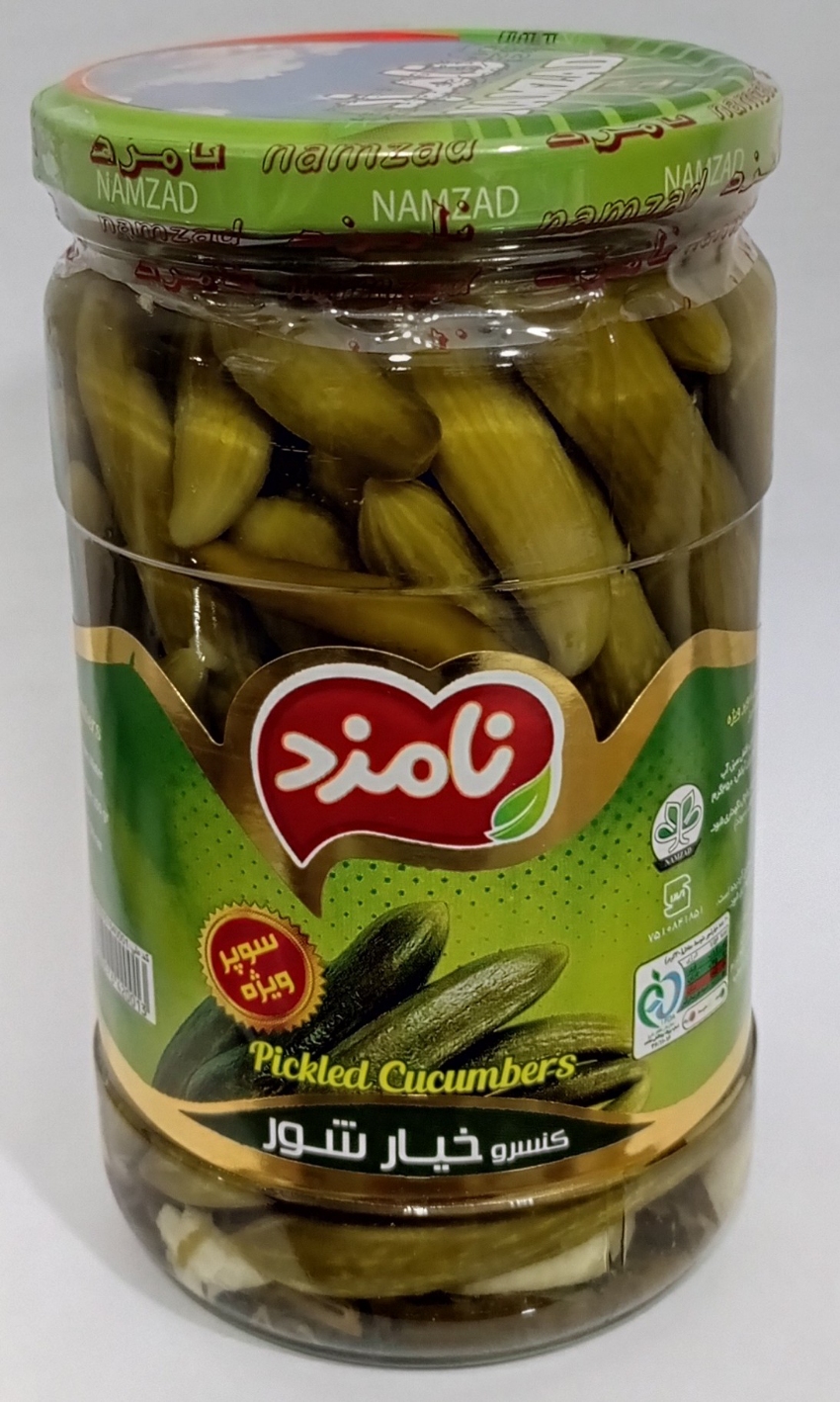 تصویر 1 از قیمت کنسرو خیارشور 770 گرمی خوشمزه ویژه بسته 9 عددی + قیمت استثنایی