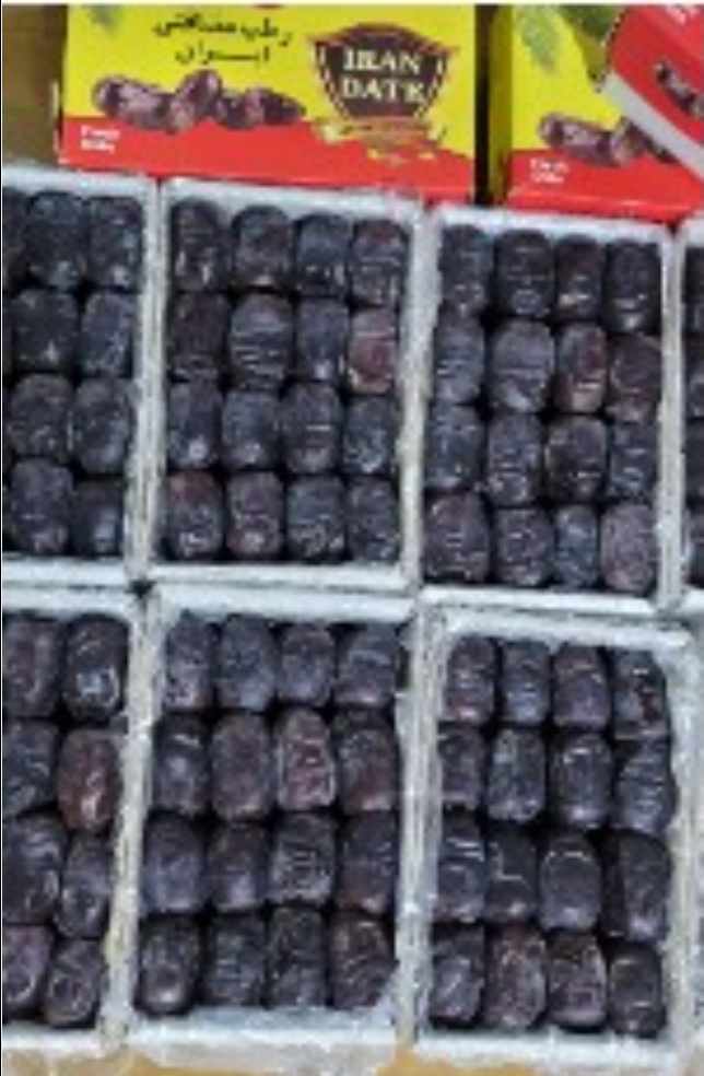 قیمت خرما مضافتی عمده + خرید با قیمت فوق العاده