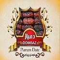 تصویر 3 از خرید انواع خرما پیارم درجه یک طعم شیرین