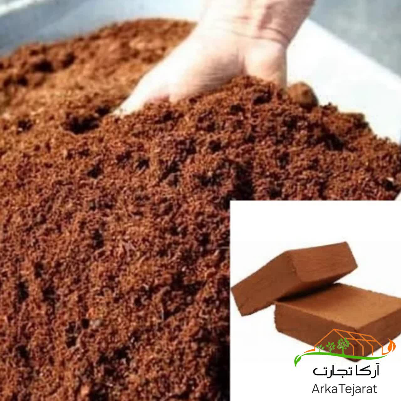 تصویر 5 از فروش کوکوپیت هندی در اصفهان با قیمت استثنایی