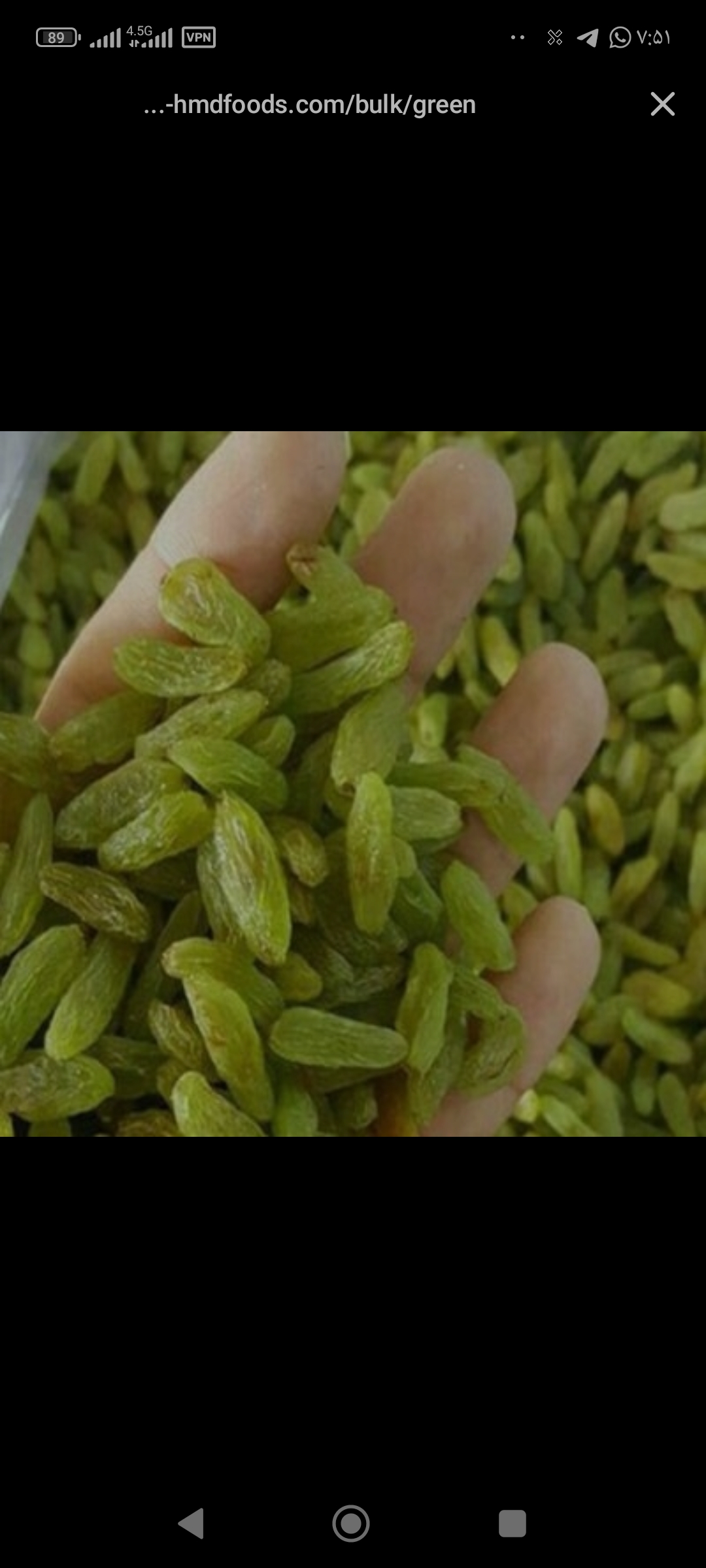تصویر 1 از خرید کشمش سبز کاشمر