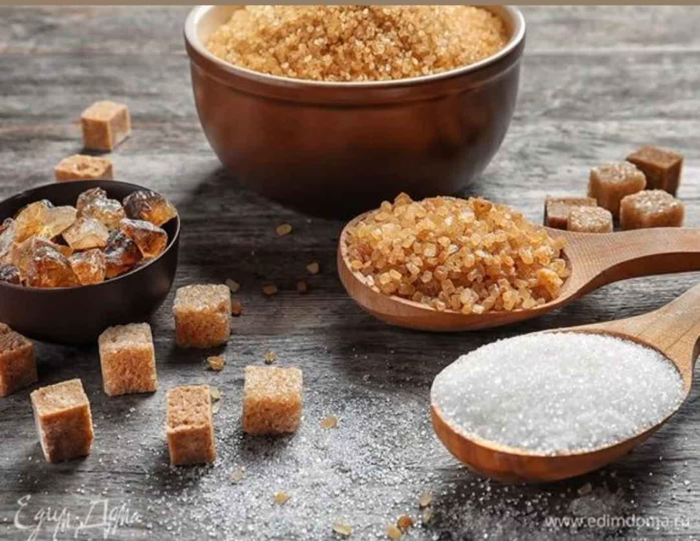 تصویر 2 از سفارش اینترنتی نبات خرد قهوه ای