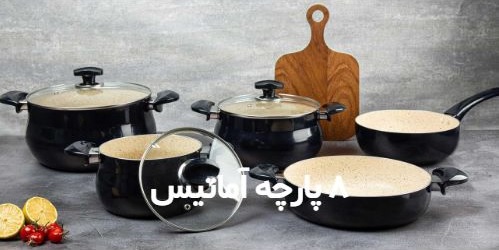 تصویر 1 از بهترین قیمت قابلمه تفلون آشپزخانه