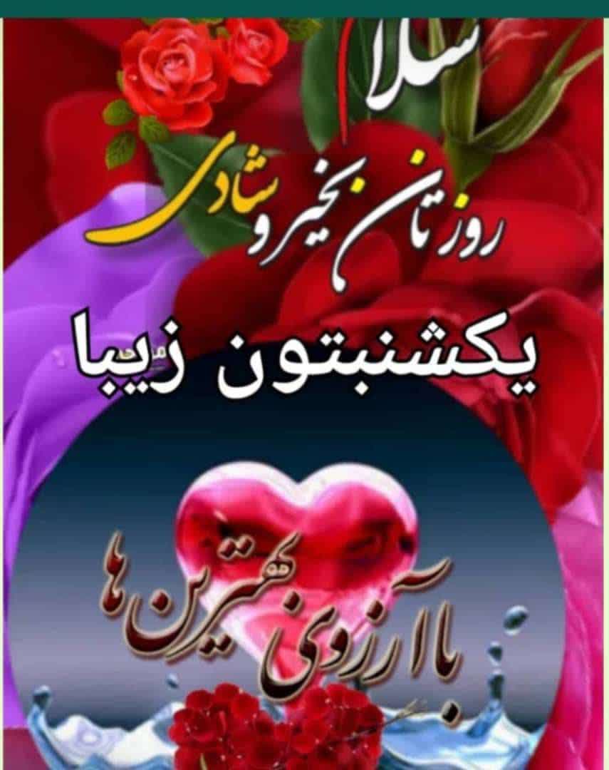 تصویر 1 از برنج هندی متمایز ۱۱۲۱ خرید
