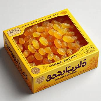 تصویر 1 از فروش عمده کشمش طلایی تازه اعلاء + خرید