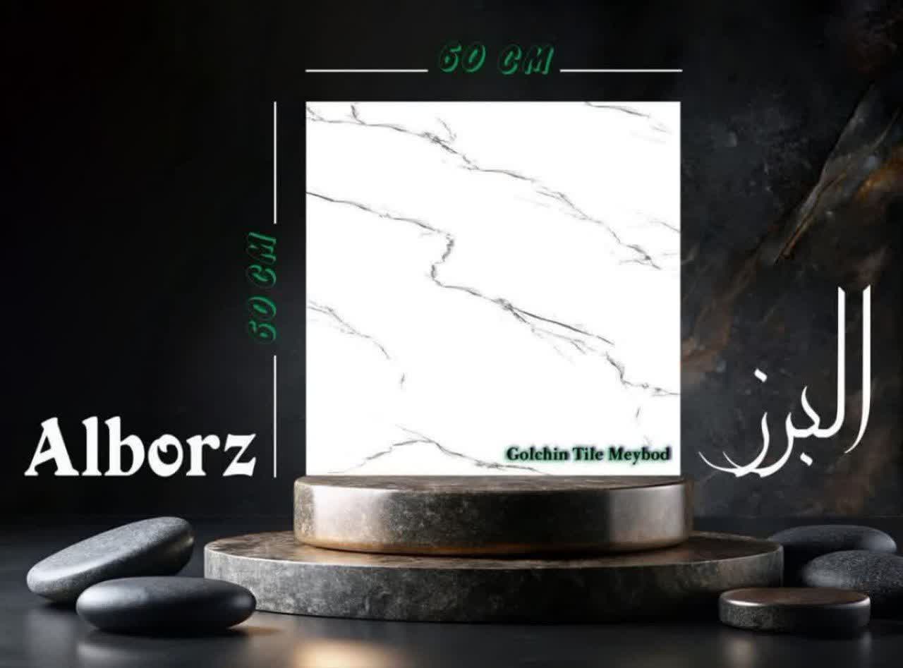 تصویر 1 از سرامیک کف 60×60 رگه دار کف لاکچری + عمده صادراتی