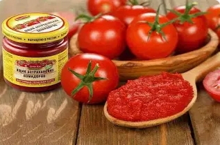 تصویر 5 از رب گوجه فرنگی فامیلا محبوب ایرانی ها + فروش ویژه