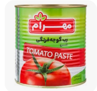 تصویر 1 از رب گوجه فرنگی مهرام با کیفیت و خوشنام + قیمت بی نظیر