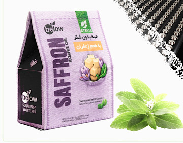 تصویر 5 از حبه کم کالری گیاه استویا + ارگانیک قیمت مناسب