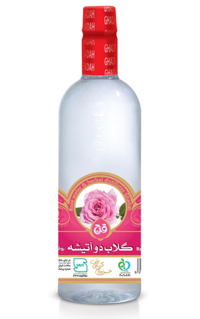تصویر 4 از خرید و قیمت گلاب دو آتیشه قمصر کاشان