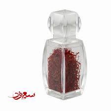 تصویر 1 از راهنمای خرید زعفران سرگل قائنات یک گرمی + قیمت عالی