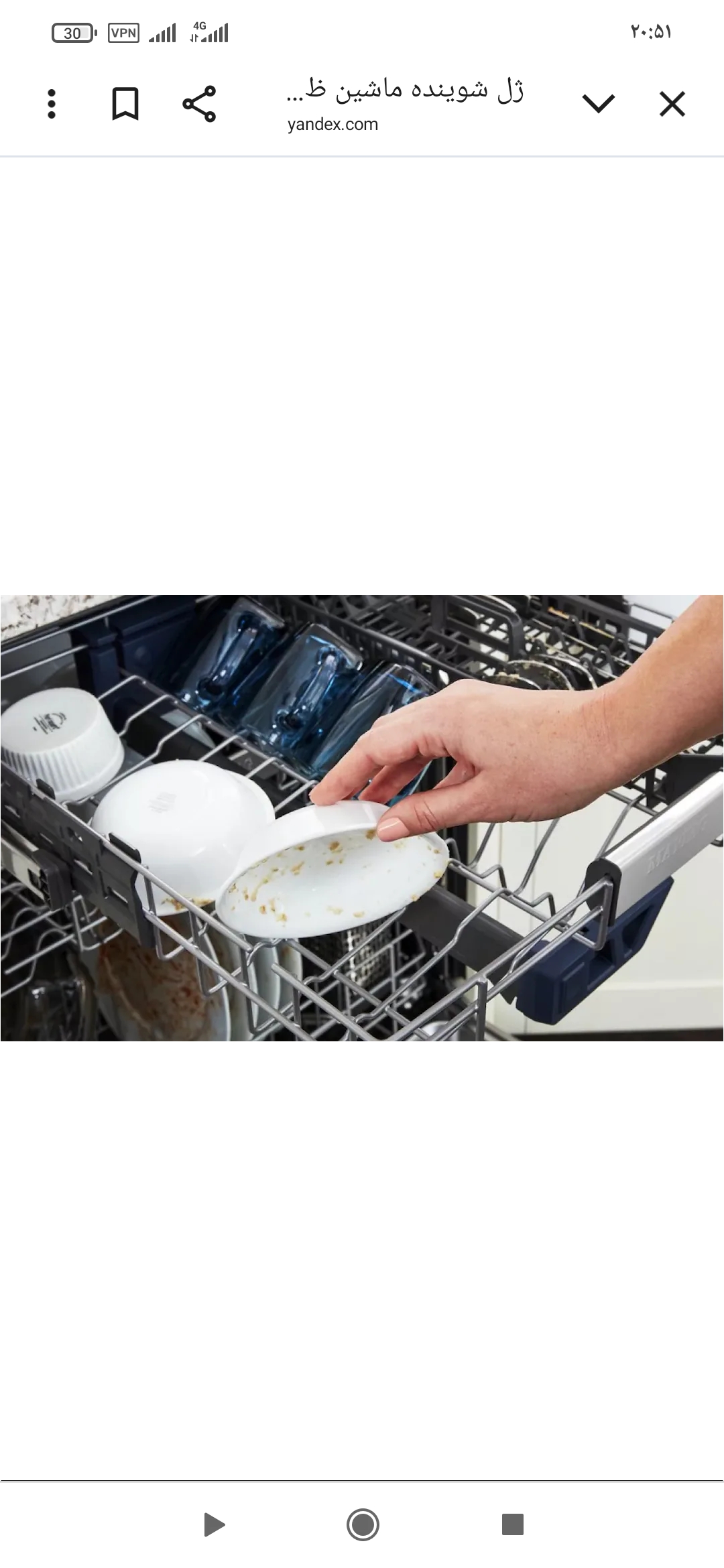 تصویر 1 از فروش ژل چند منظوره ماشین ظرفشویی 1 لیتری برند آسیمن + خرید به صرفه
