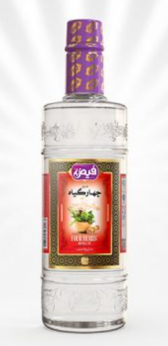 تصویر 1 از خرید و فروش عمده معجون معده
