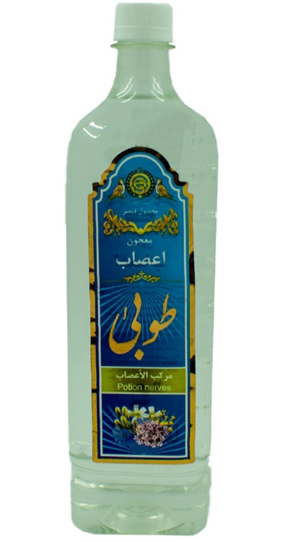 تصویر 2 از خرید و فروش عمده معجون اعصاب