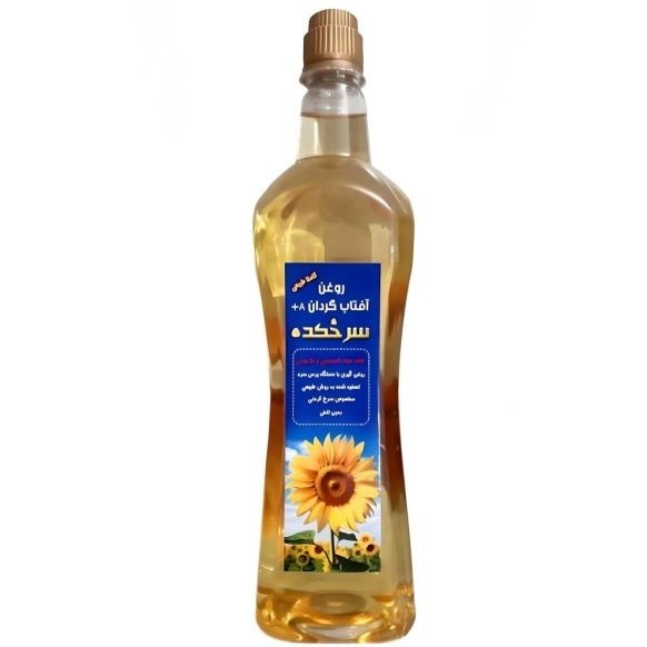 تصویر 3 از قیمت خرید روغن خوراکی مایع مخلوط ۶۷۵ گرمی پخت و پز