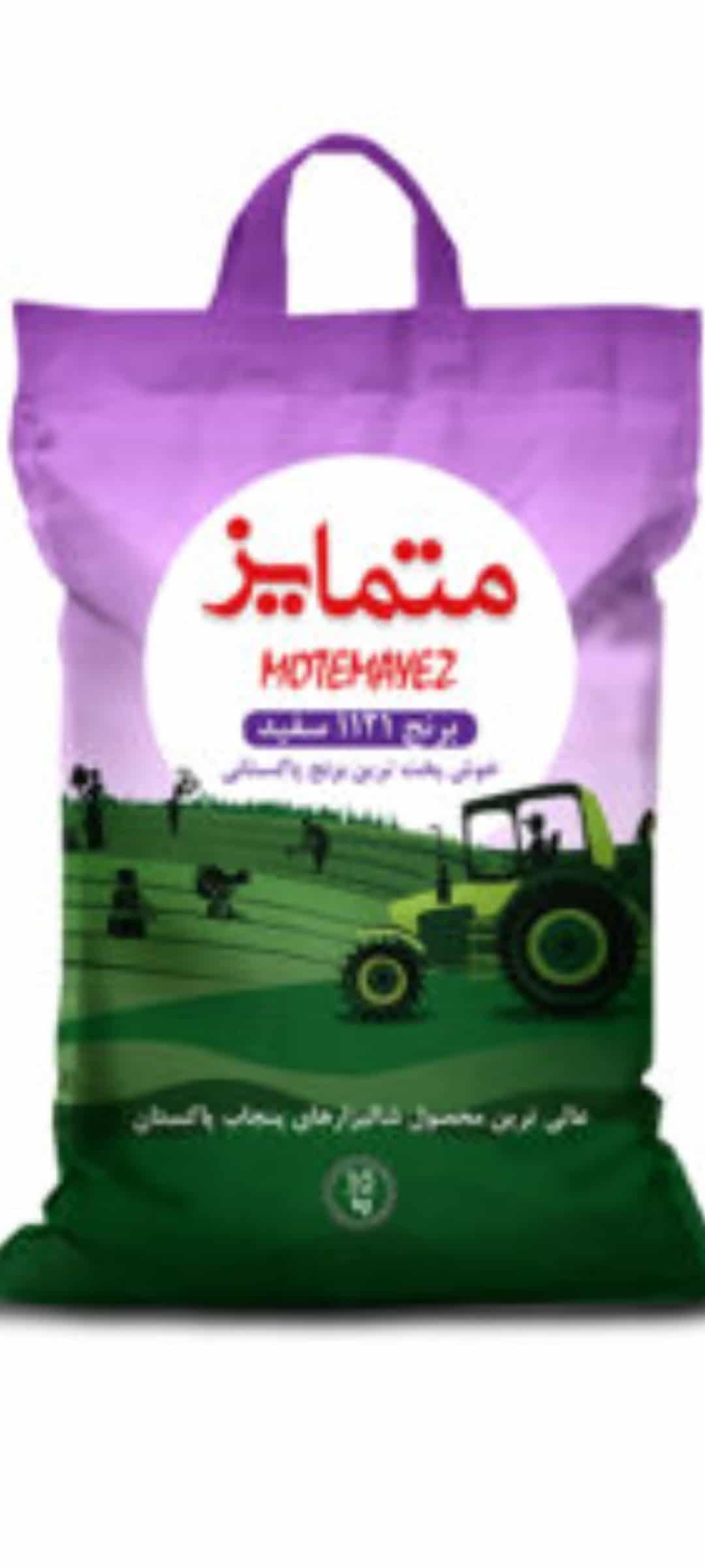 تصویر 1 از قیمت خرید برنج ۱۱۲۱ هندی متمایز