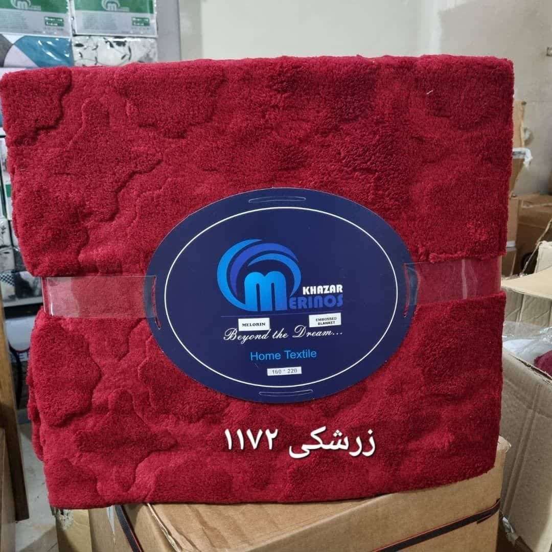 تصویر 4 از پتو چهار‌ فصل کاربردی مناسب استفاده در هر نوع شرایط آب‌رو هوایی